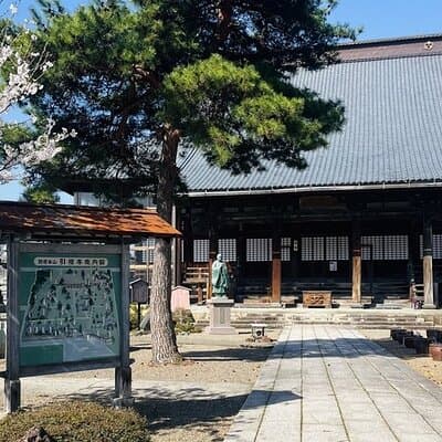 Uncover Unique Experiences: Best Gift Ideas in Fukui, Japan